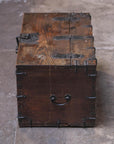 Antique Chest