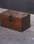 Antique Chest