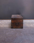 Antique Chest